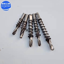 Drill bit expanded mm stainless steel positioning 6 metal holes 5 hole opener alloy high speed steel core center drill hole opener double