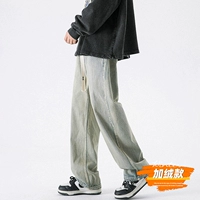 Гайский желтый (плюс бархат)