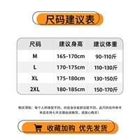 > Нажмите, чтобы просмотреть размер <Взятие этого серого по умолчанию