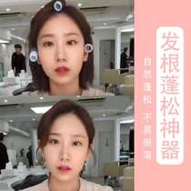 Wanmei manufacturer directly supplies bangs curling household curling barrel pear head curling iron self-adhesive curling hairdressing tool