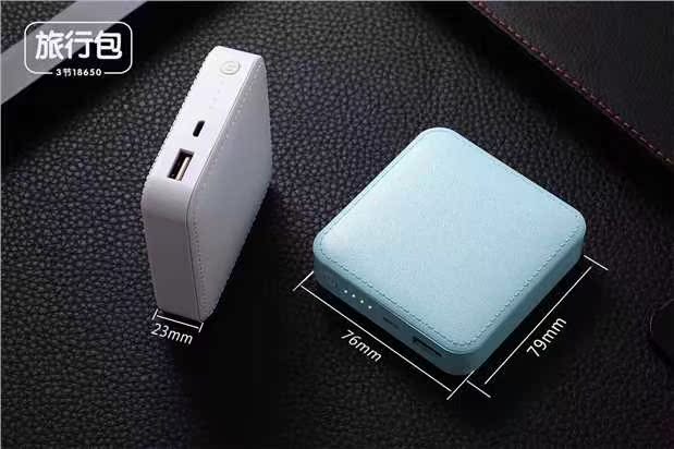 Quà tặng tùy chỉnh túi du lịch mini sạc kho báu da điện thoại di động 6000 mAh quà tặng logo tùy chỉnh