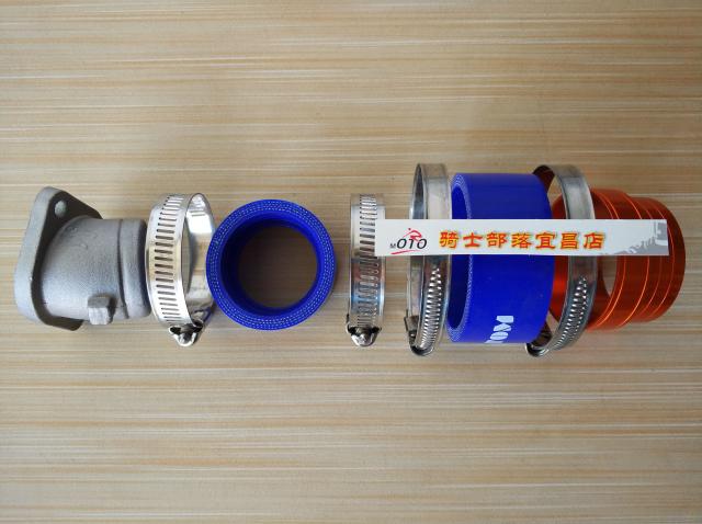 Zhenglin Pawn Marpospeed Erwayang North Sea Kwisya Xiang NC250 Carburetor pipe intake pipe assembly