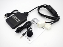 Yatour USB AUX Bluetooth car MP3 is suitable for Honda to retain the original car music disc box Hi-Fi sound quality