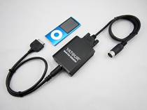 Hyundai Tucson Coupe Sonata Accent car IPOD disc box 8-pin