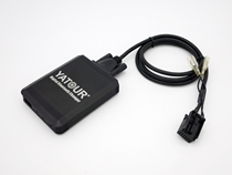 Yatour USB AUX Bluetooth car digital disc box Peugeot Citroen citroen