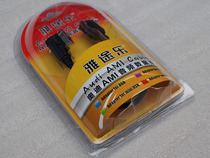 AUDI Audi AMI audio data cable A6L A4L Q5 Q7 A8L A3 A1 A5 S5 TT CC Maiteng