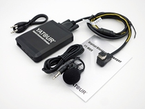 Yatour USB Bluetooth AUX three-in-one car digital disc box Pioneer Pioneer host dedicated