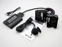 40-pin BMW car MP3 Bluetooth music adapter E46X3X5Z4Z8 Range Rover MINI R5x