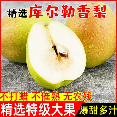 Xinjiang Korla fragrant pear fruit fresh season whole box Yulu special Korla whole mother pear Fresh 10kg