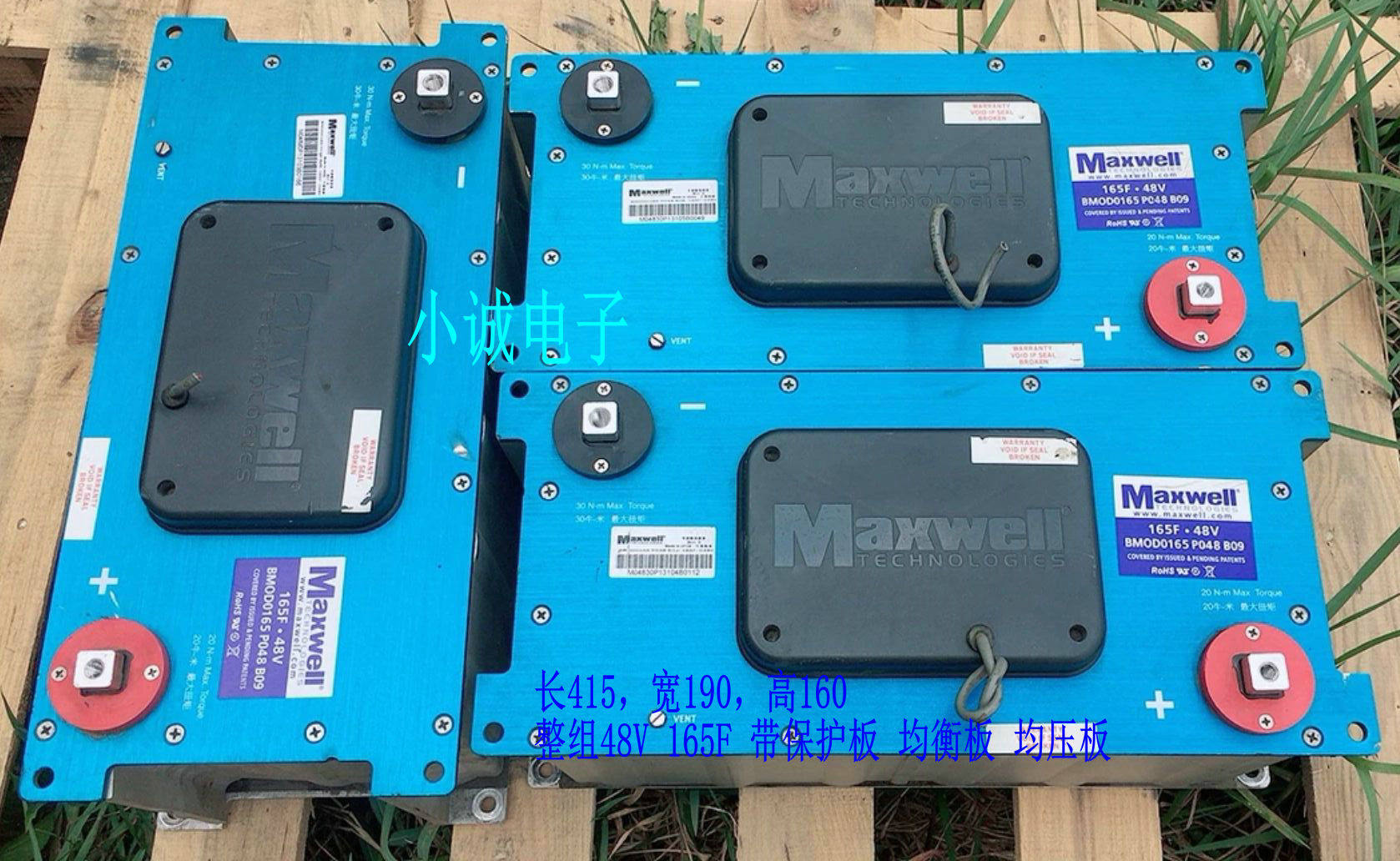 American Super Faraday capacitive car starts car capacitive sound farad capacitive module 48v165f