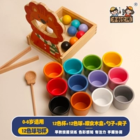 12 цветных шариков и игр для кормления чашки