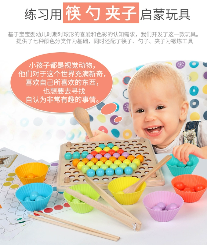 giảng dạy Montessori vườn ươm trợ mầm non đưa đón sân khấu trẻ em lợi ích kẹp hạt mịn đào tạo lực lượng vận động tập trung đồ chơi giáo dục