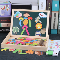 Boys and girls baby magnetic spell music drawing board children's puzzle building blocks educational toys 1-2 years old 4-5-6 years old