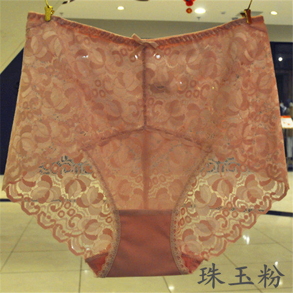 Slip jeunesse en autre - Ref 643057 Image 17