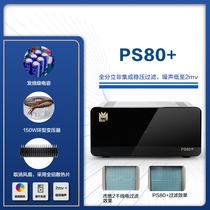 4K player HIFI dedicated linear power supply to enhance the sound and picture Mansterway PS80 30 years of R & D experience