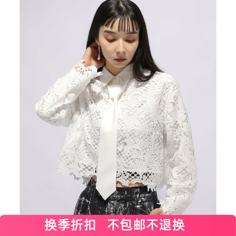 Japanese Style Hare Early Spring Elegant and Fashionable Lace Tie Short Shirt Japanese Style Hare Early Spring Elegant and Fashionable Lace Tie Short Shirt