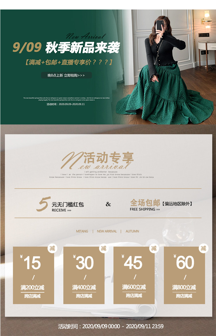 Пользователь 20200827