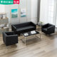 Office sofa and coffee table combination, simple and modern single person 4S shop customer rest area for negotiation and business reception