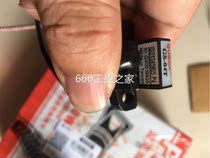 Bargaining is not real price Bargaining GUBOA S0G4T Bay second-hand dismantling platform high magnetic-induced encoder