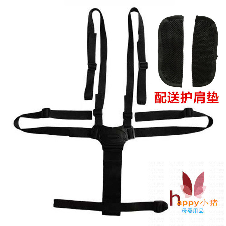 Five-point style baby seat belt baby dining chair va va car accessories tricycle baby carrier 5-point kid strap