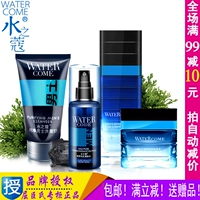 Water 蔻 Pure Men Facial Skin Care Set Oil Control Moisturising Facial Cleanser Toner Lotion kem dưỡng da mặt cho nam