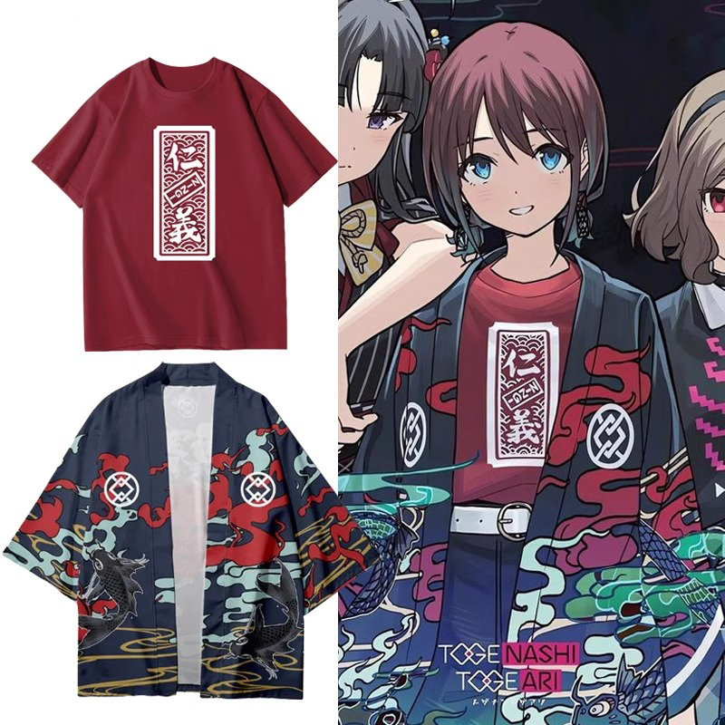 Girls Band Cry Crying Girl Band Does Not Attend School, Inoue Ren, Nana, Yuzuru, Fumi, Wearing Pain Clothes, Jacket, Clothing Girls Band Cry Crying Girl Band Does Not Attend School, Inoue Ren, Nana, Yuzuru, Fumi, Wearing Pain Clothes, Jacket, Clothing
