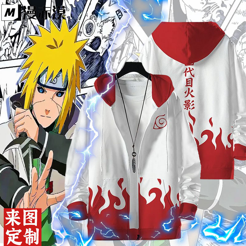 Naruto Anime Hooded Sweatshirt for Boys, Akatsuki Organization, Fourth Hokage, Fleece-Lined Jacket for Girls, 2D Anime Clothing