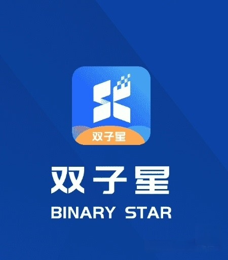 Gemini Nebula Mobile Phone Xingyao 10-Month Card, Xingyao Android 10 System, Activation Code Can Be Renewed and a New Device Can Be Opened