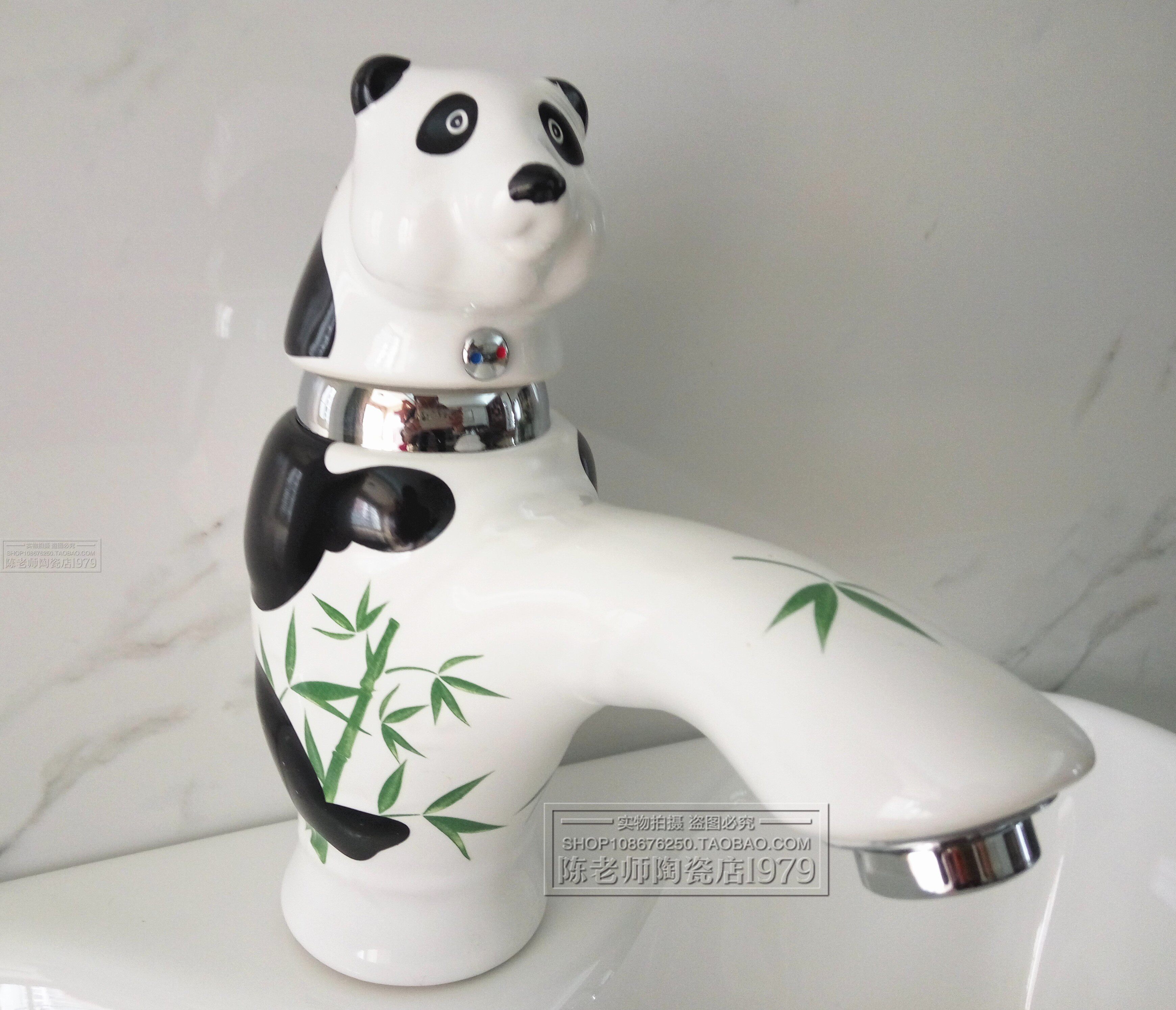 Panda cartoon ceramic tap cold and hot floor ceramic falling ceramic water - water cooperate with children's sanitary project