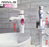 mnls ceramic long faucet cold and hot water Full copper core white color flower stage basin high faucet