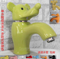mnls single cold ceramic faucet cartoon color white basin single faucet
