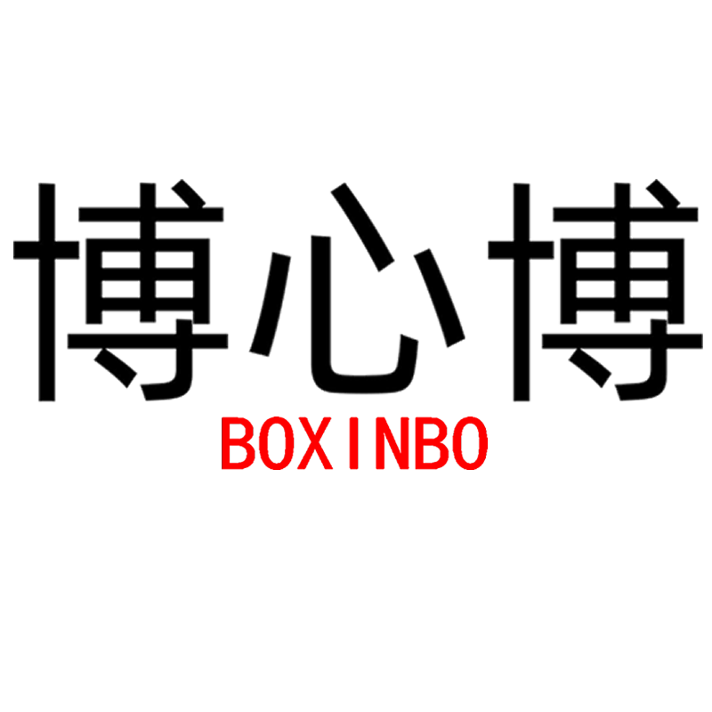博心博智能穿戴