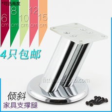 Фурнитура для дивана Спец наклонной двойной