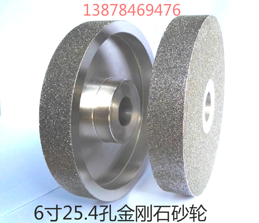 Gold Steel Stone Alloy Grinding Wheel 6 Inch x25 Thick 25 4 holes Jade Flush peeling polished grinding wheel for thallium grinding wheel-Taobao