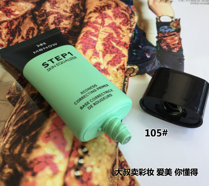Miele trang điểm trước sữa cô lập trang điểm màu tím xanh trong suốt màu hồng cam màu nâu kem cô lập kem nền và kem che khuyết điểm