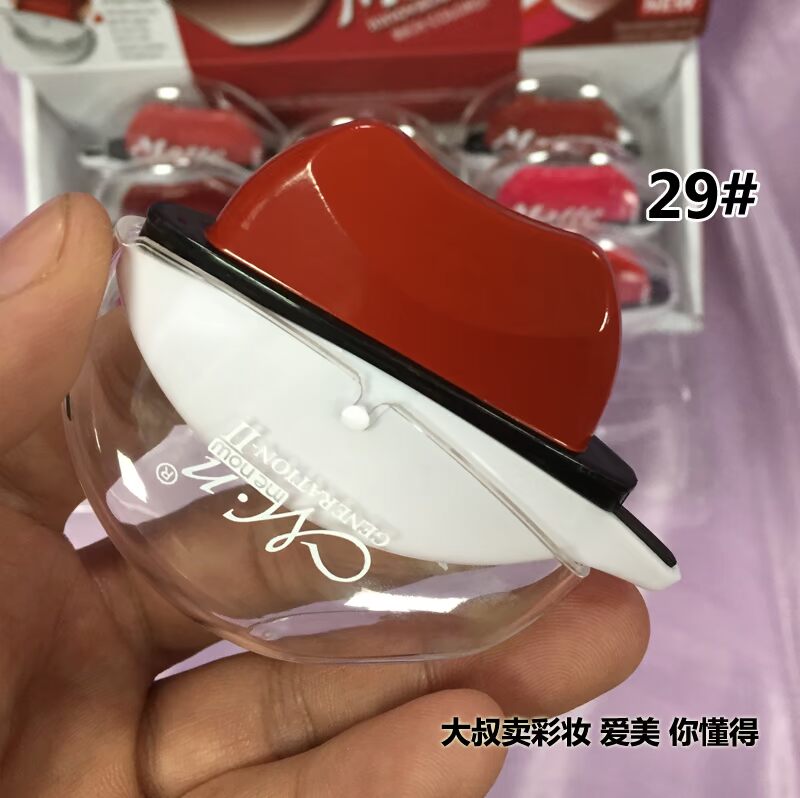 Lười biếng màu đỏ dễ dàng để màu sắc không tẩy matte matte lip lip balm sản phẩm mới đề nghị Meinuo đích thực black rouge a24