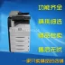 Kyocera 8030 820 mạng máy photocopy đen trắng tốc độ cao in đen trắng quét 80 tờ / phút A3 A4 - Máy photocopy đa chức năng máy in và photo canon Máy photocopy đa chức năng