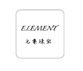 ELEMENT元素珠宝