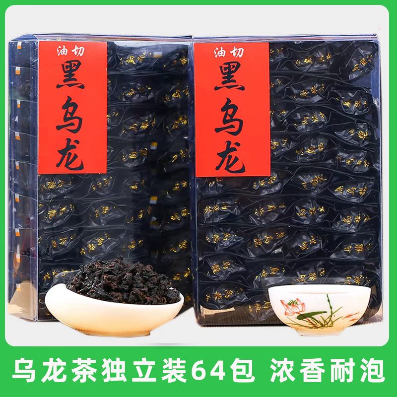 飘香韵正宗黑乌龙茶：木炭油切技法碳培，高山浓香型茶叶，600g的茶界新宠！