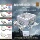 Совершенно новый блок питания для настольного компьютера Xindong GP500W Black Gold версии 500/600 Вт/700 Вт/800 Вт 600 Вт mini 3