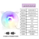 Liuli Crystal Rainbow