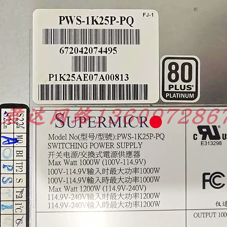 Ультраплотный Original PWS-903-PQ/PWS-PWS-PQ 900Вт 1200Вт серверная рабочая станция блок питания