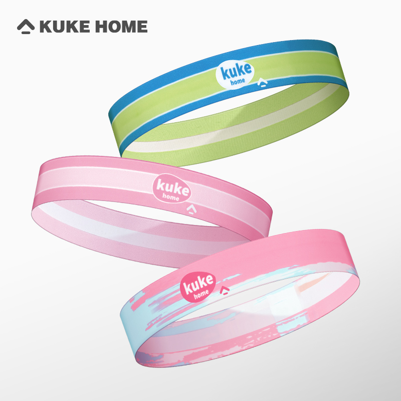 KUKE Cool sports hair with children running guided sweat basketball yoga sucking in sweat-resistance perspiration with the tide