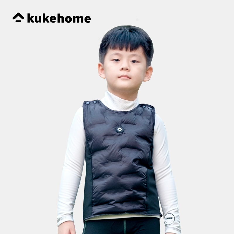 kuke2021 autumn and winter new children's advanced down vest vest light warm portable warm sports casual top
