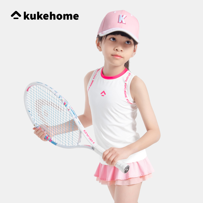Kuke KUKE2022 summer children's cycling clothing sports quick-drying breathable cycling clothing light and thin boys and girls vest tops