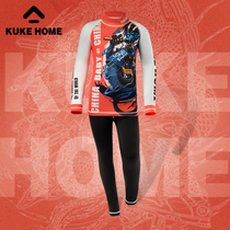 Cool Ke KUKE High-end Customised Children Suit Balance Car Ride racing suit Scooter Rap to rap Dragon Spring and Autumn