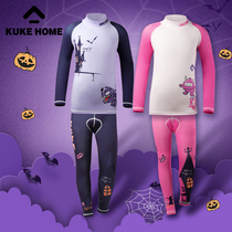 KUKE HOME Autumn Winter Children Custom Comfort Warm Sports Long Sleeve Suit Balance Car Ride cool Kick