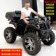 Atv Four-Wheel Off-Road Four-Wheel Drive Big Bull All-Terrain Mountain Bike Motorcycle Atv Electric Snowmobile Manufacturer