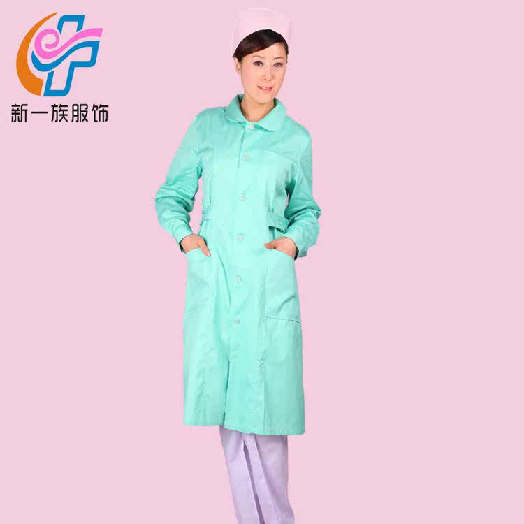 Tenue infirmière - Ref 1857556 Image 65