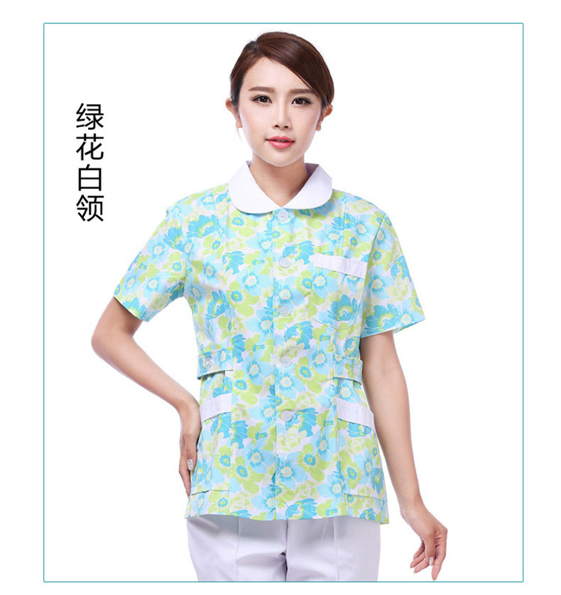 Tenue infirmière - Ref 1861022 Image 34